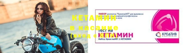 ГАЛЛЮЦИНОГЕННЫЕ ГРИБЫ Волоколамск