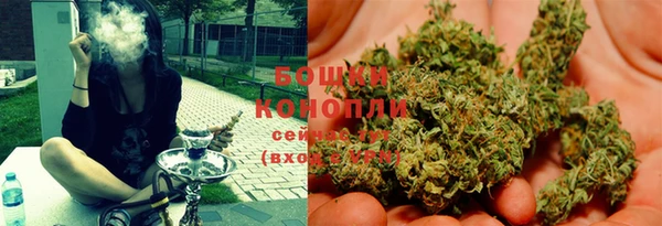 каннабис Волосово